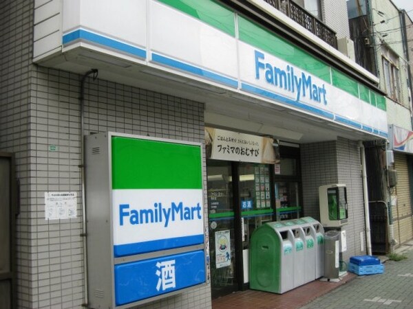 周辺環境(ファミリｰマｰト 中村竹橋町店（180m）)