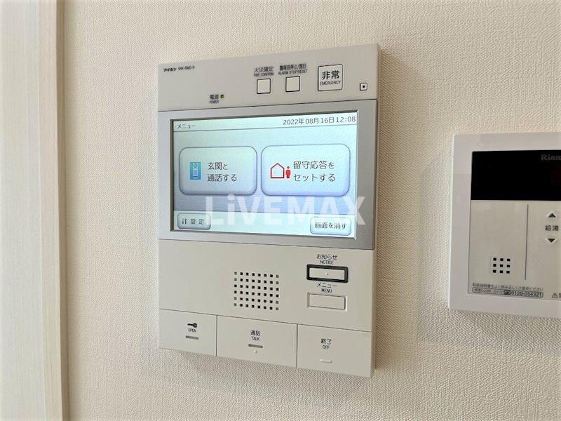 物件内観写真13　