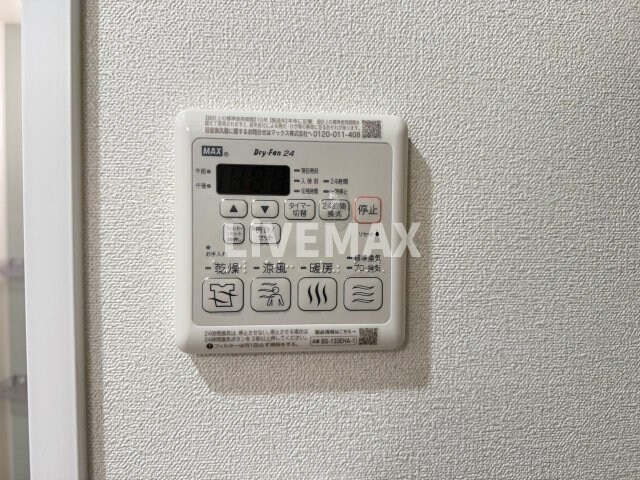 物件内観写真23　