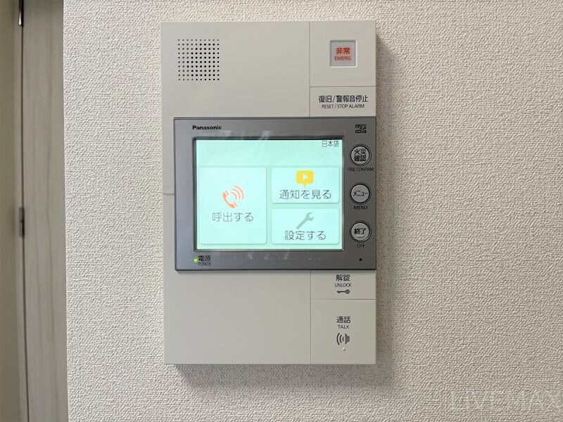 物件内観写真14　