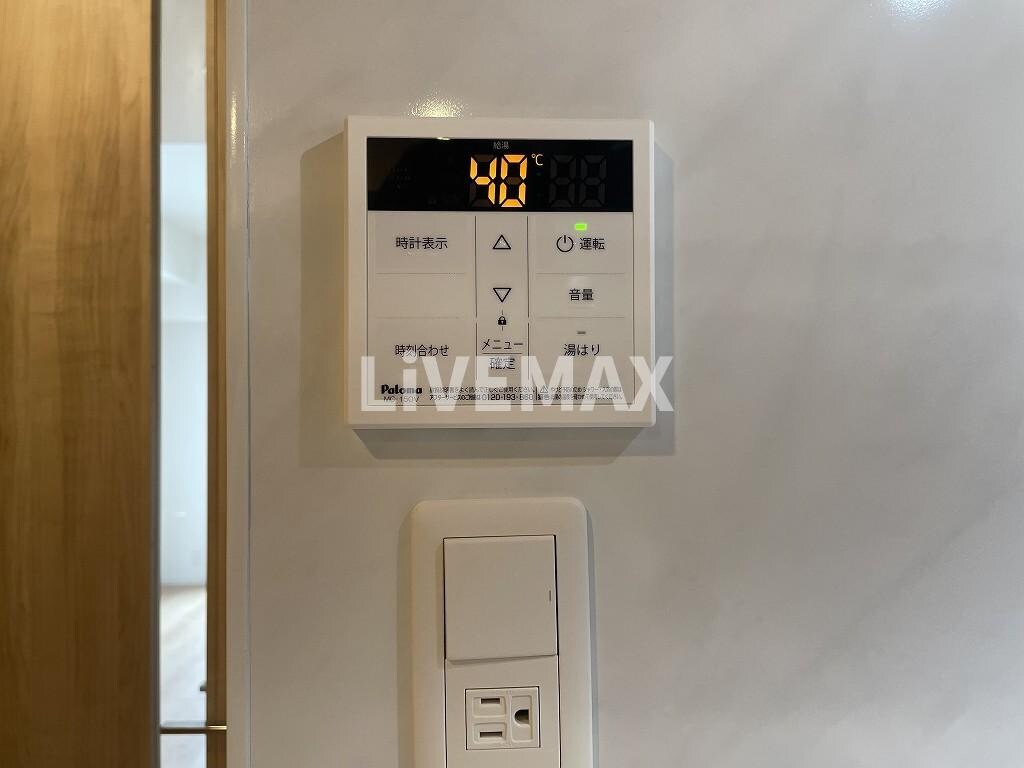 物件内観写真16　