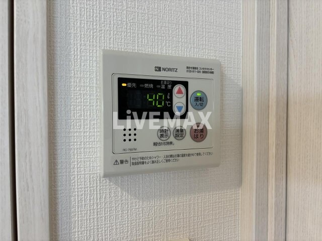 物件内観写真22　