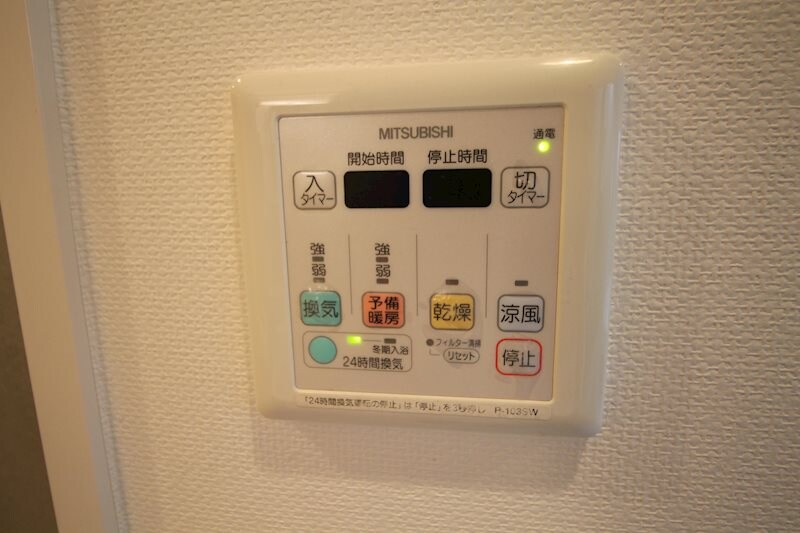 物件内観写真20　