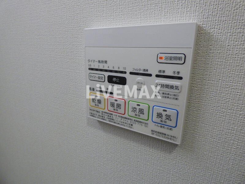 物件内観写真15　