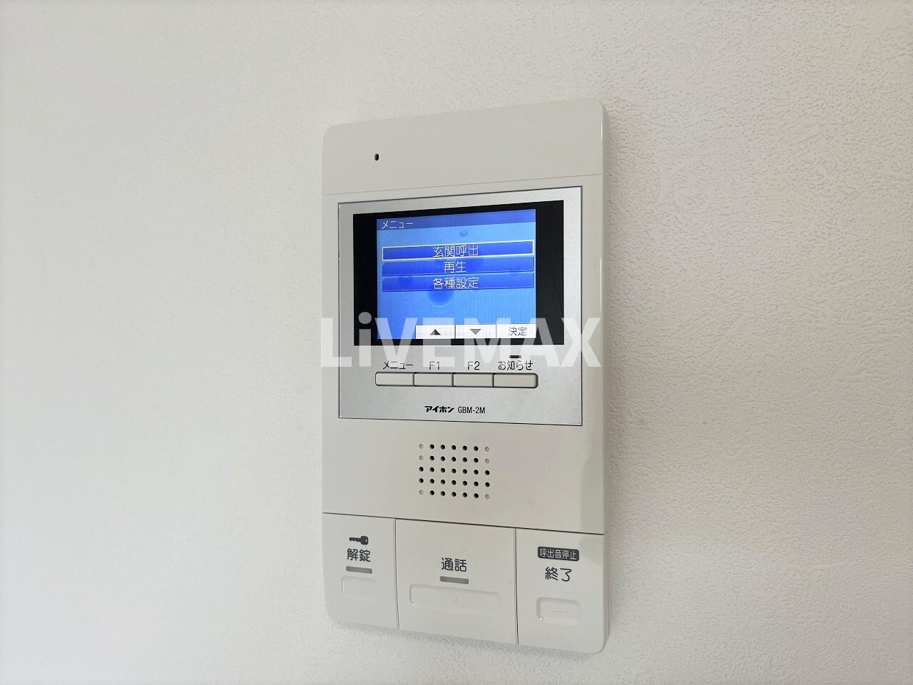 物件内観写真14　