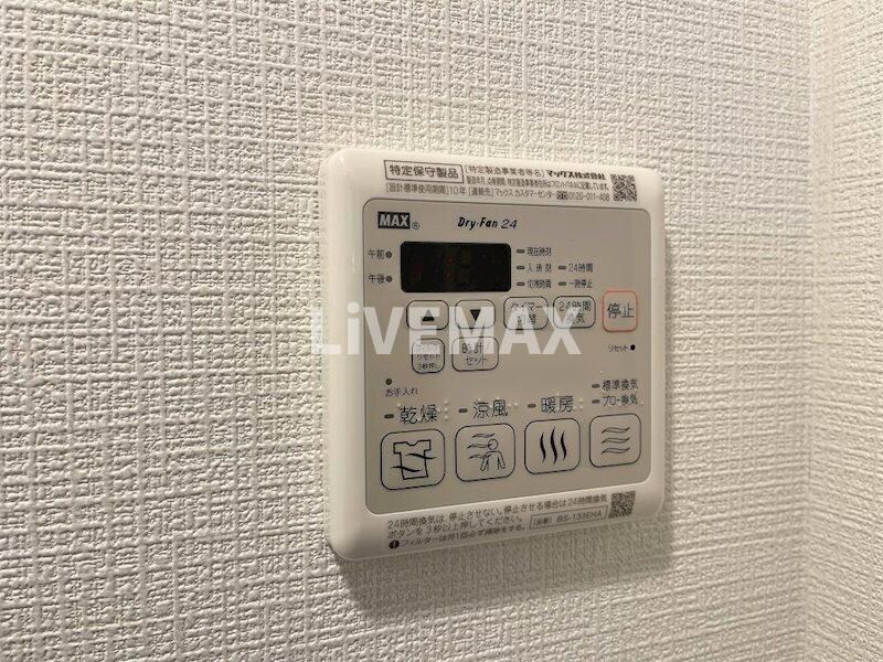 物件内観写真23　