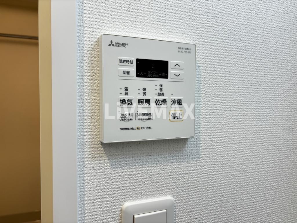 物件内観写真23　