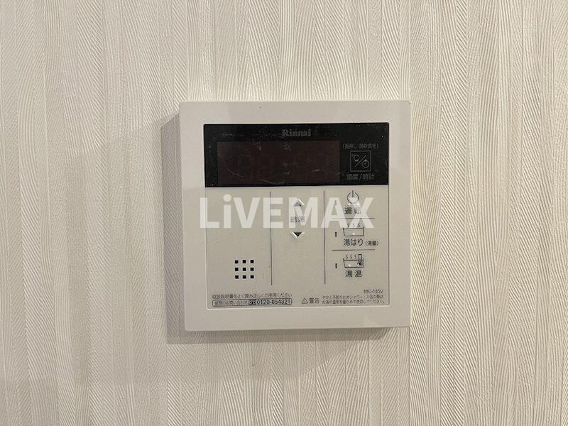 物件内観写真13　