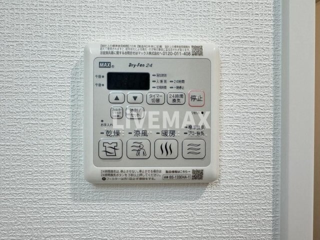 物件内観写真24　