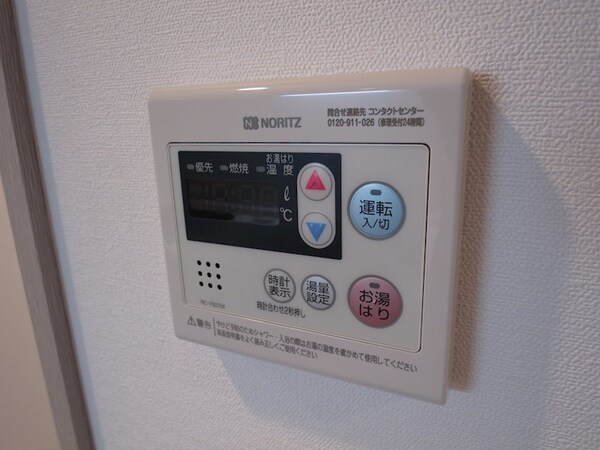 建物設備