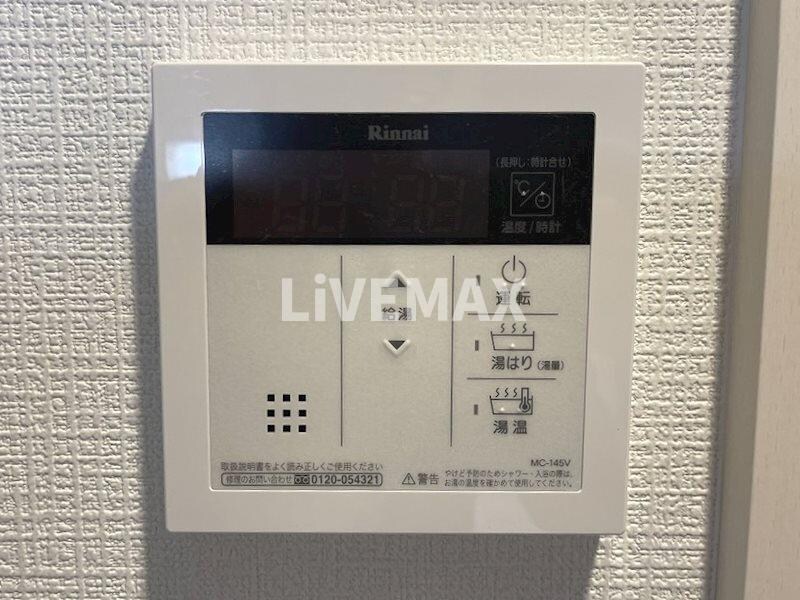 物件内観写真23　