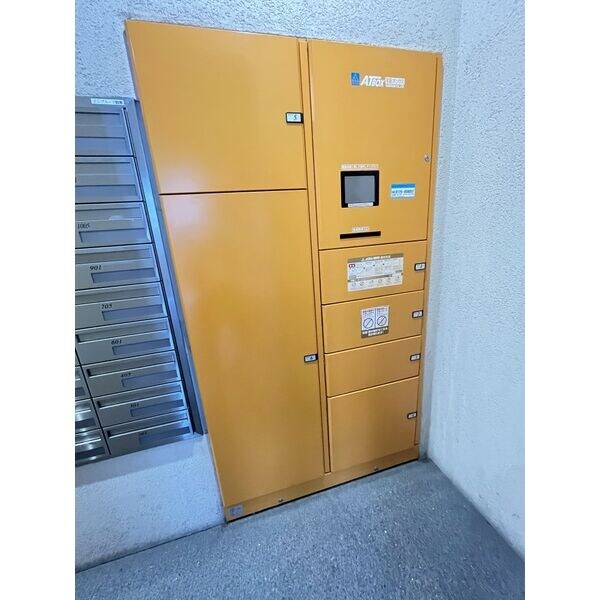 物件内観写真15　(宅配BOX)