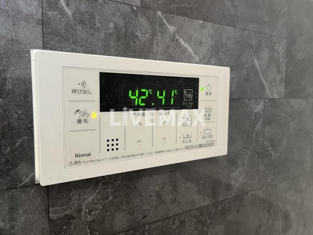 物件内観写真24　