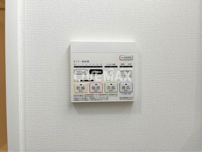 物件内観写真14　