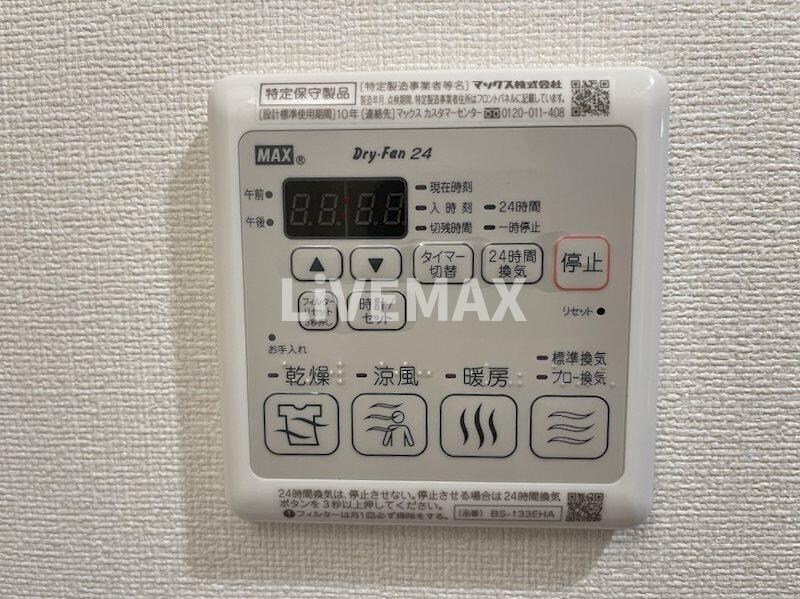 物件内観写真14　