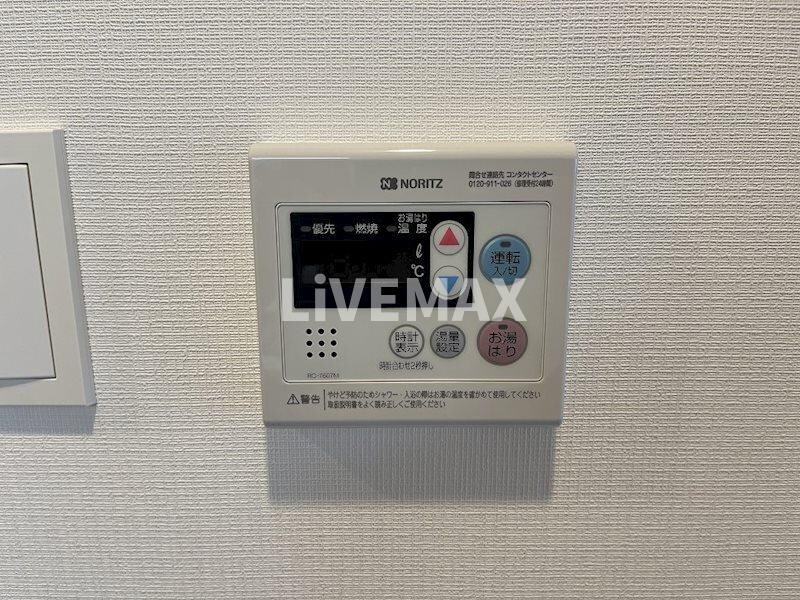 物件内観写真21　