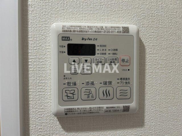 物件内観写真23　