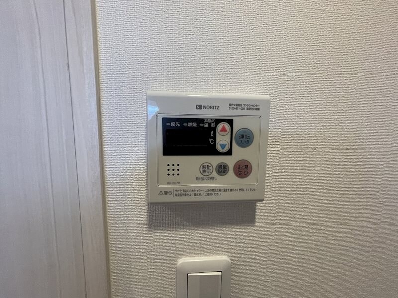 物件内観写真17　