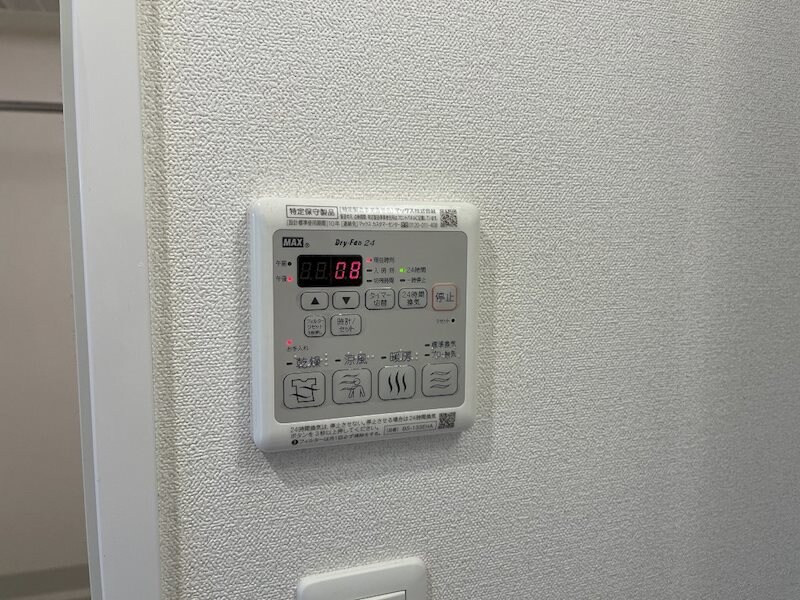 物件内観写真22　