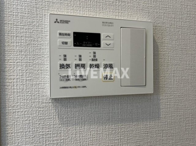 物件内観写真14　