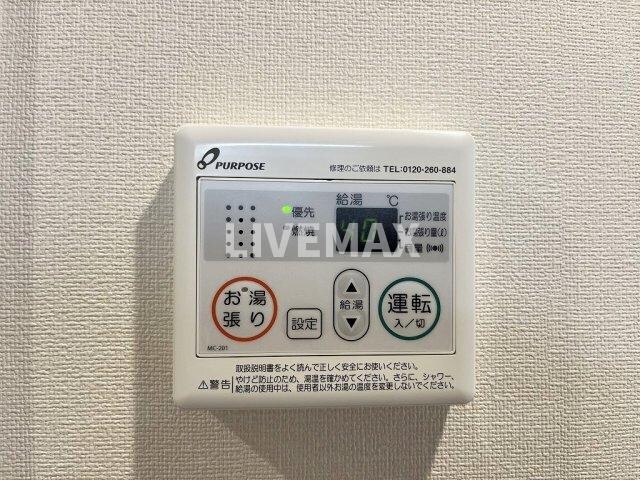 物件内観写真21　