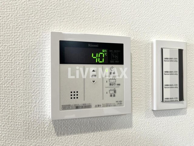 物件内観写真24　