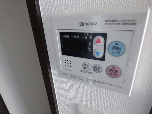 建物設備
