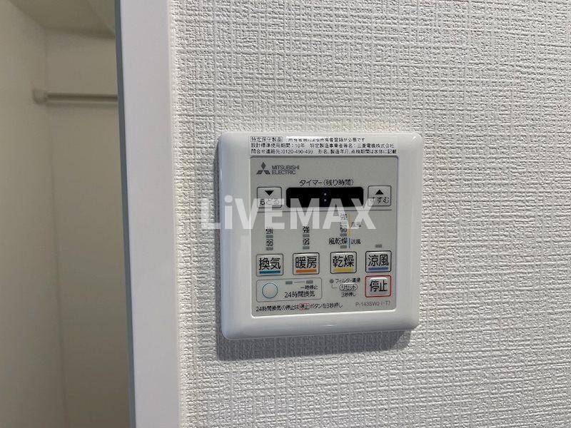 物件内観写真23　