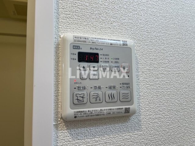 物件内観写真14　