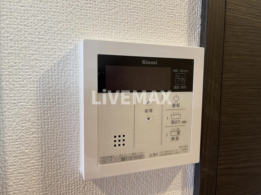 物件内観写真21　