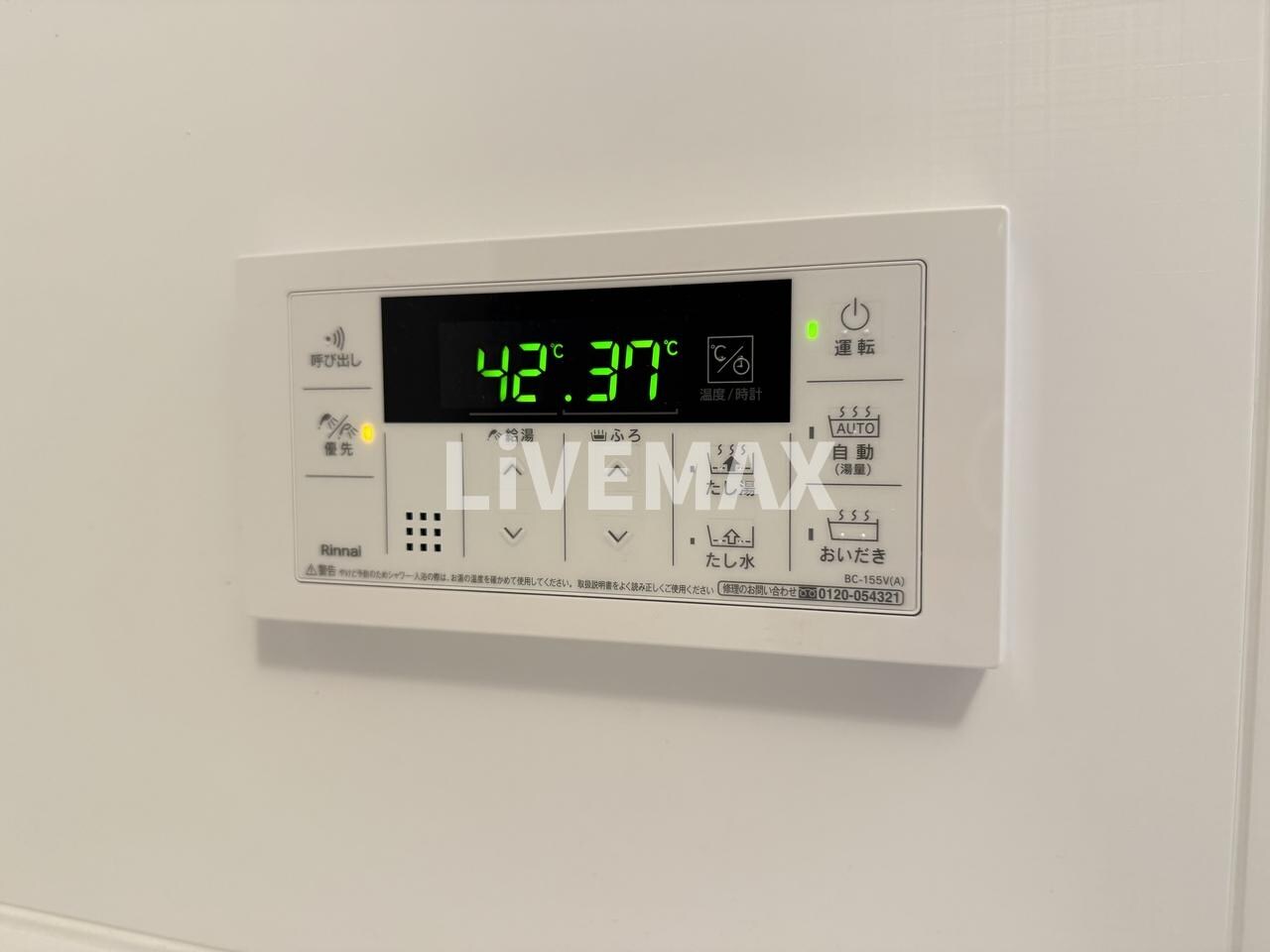 物件内観写真22　