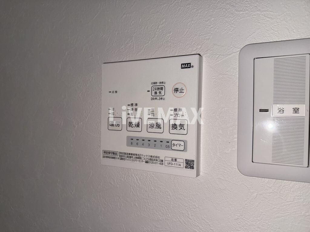 物件内観写真23　