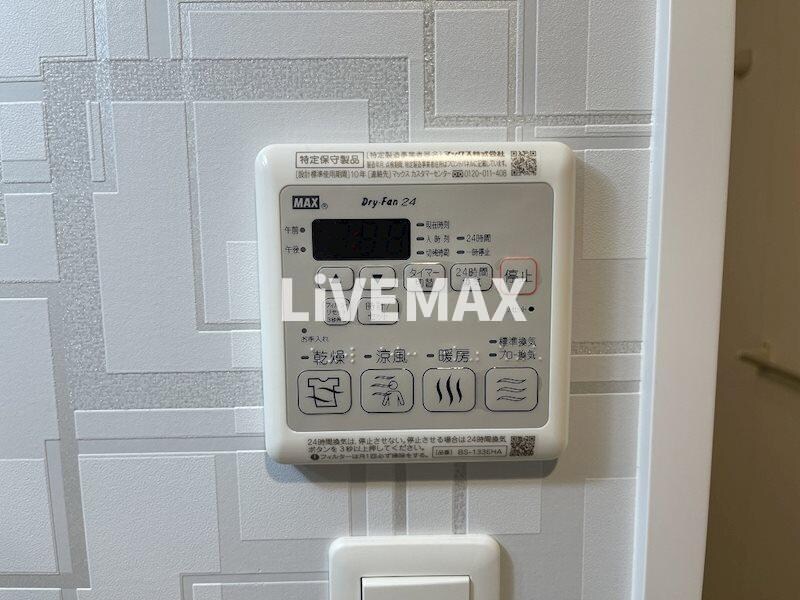 物件内観写真14　