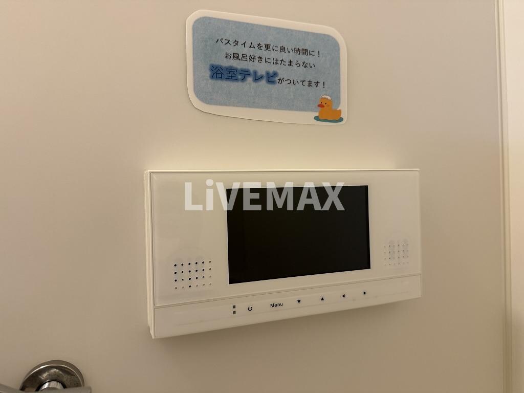 物件内観写真20　