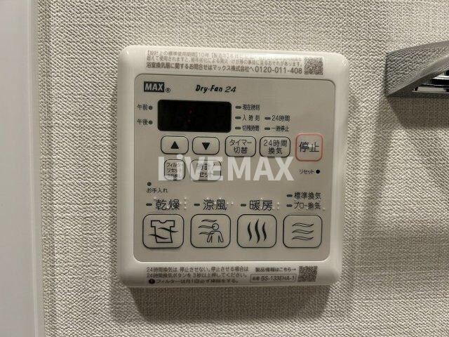 物件内観写真14　