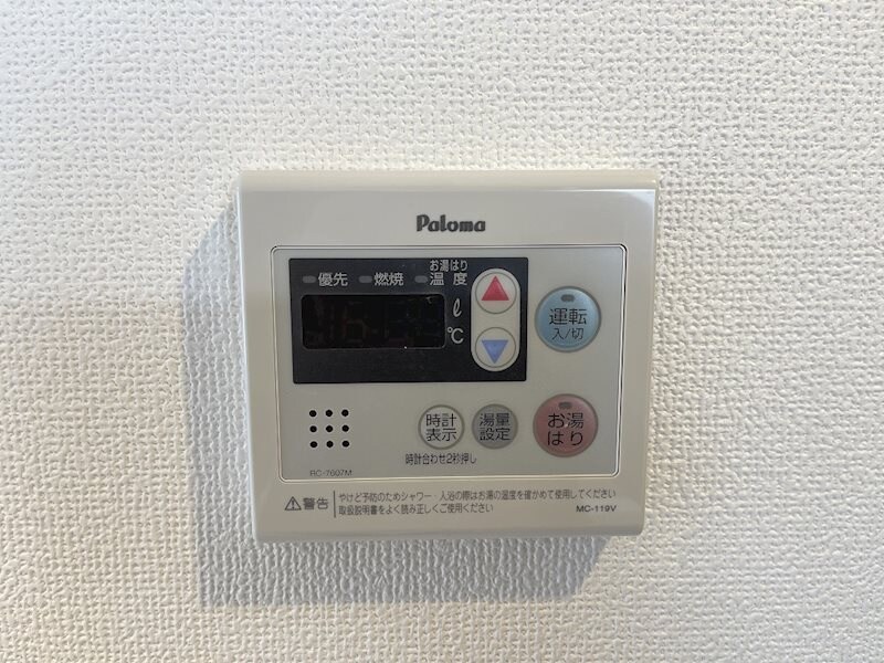 物件内観写真21　