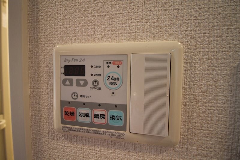 物件内観写真15　