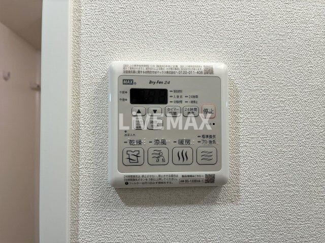 物件内観写真21　