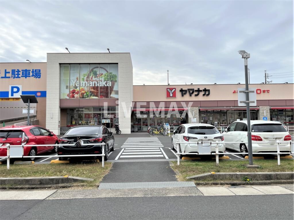 物件外観写真4　(ヤマナカ 則武店（192m）)