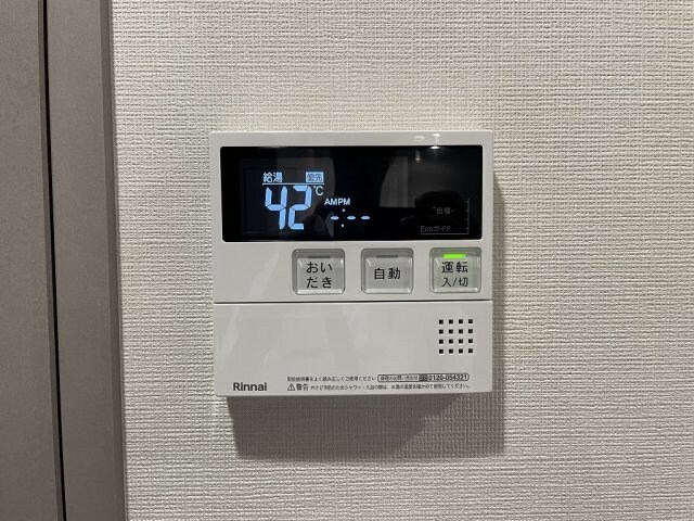 物件内観写真23　