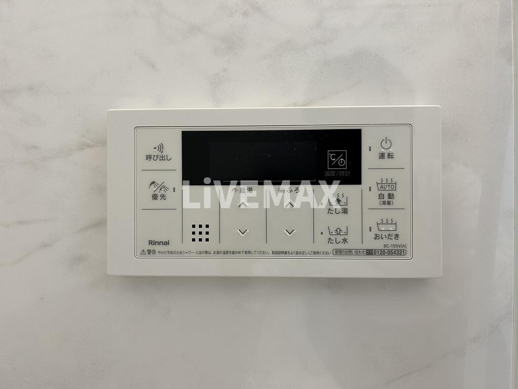 物件内観写真21　