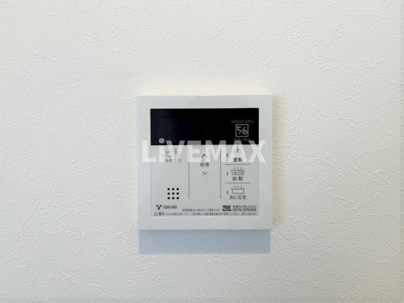 物件内観写真22　