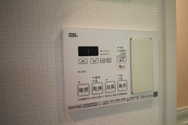 物件内観写真26　