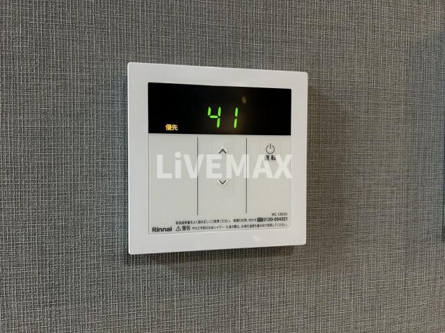 物件内観写真21　