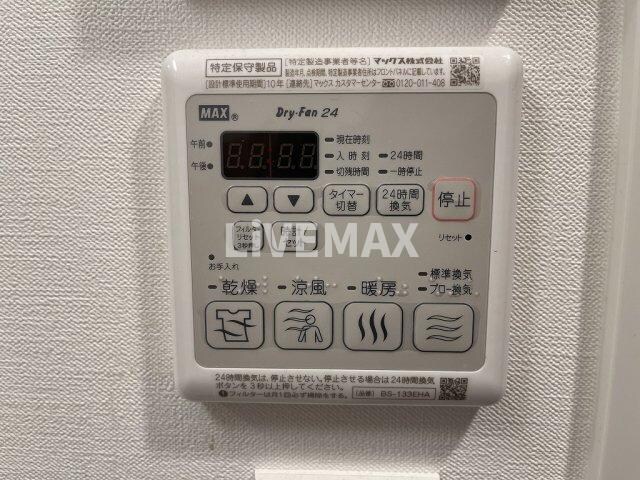 物件内観写真14　