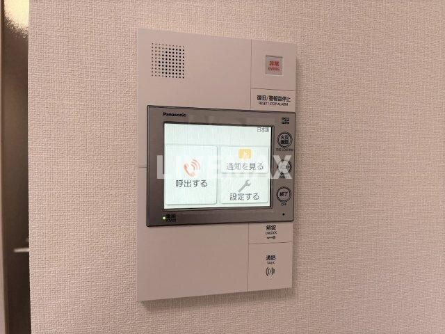 物件内観写真13　