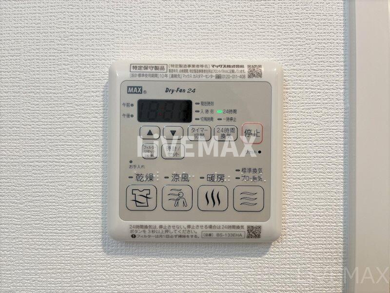 物件内観写真20　