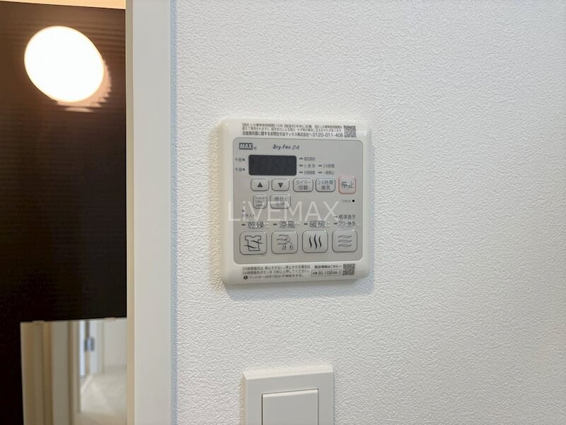 物件内観写真14　