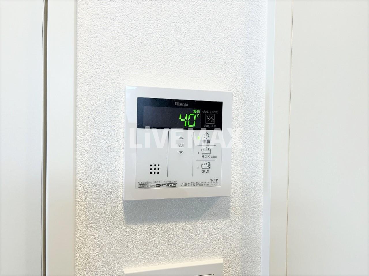 物件内観写真25　