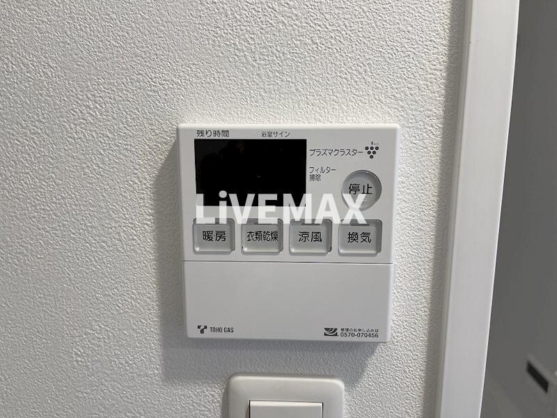 物件内観写真14　